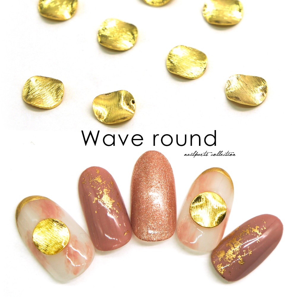 ネコポス送料無料】ネイルパーツ ウェーブラウンドパーツ ゴールド 5個