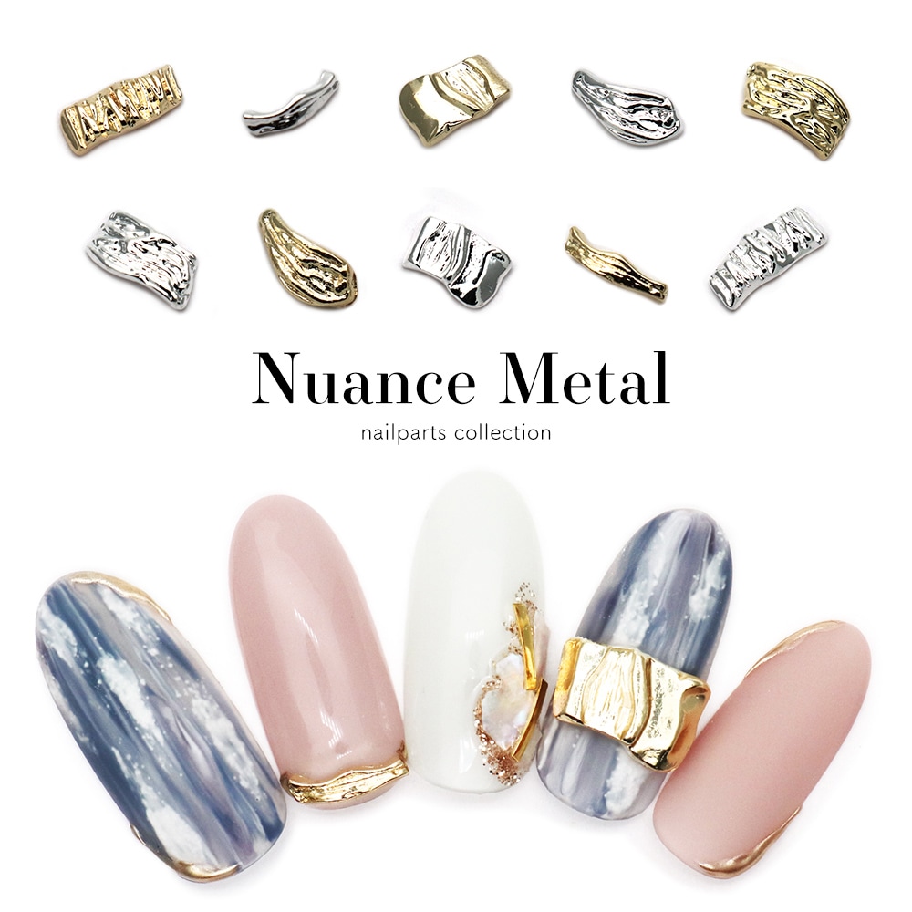ネコポス送料無料】ネイルパーツ ニュアンスメタルパーツ[ゴールド
