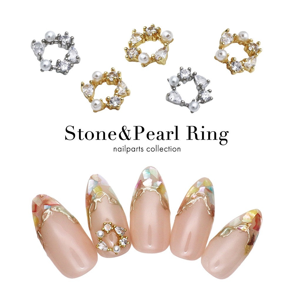 ネコポス送料無料】ネイルパーツ ジルコニア製 ストーン&パールリング