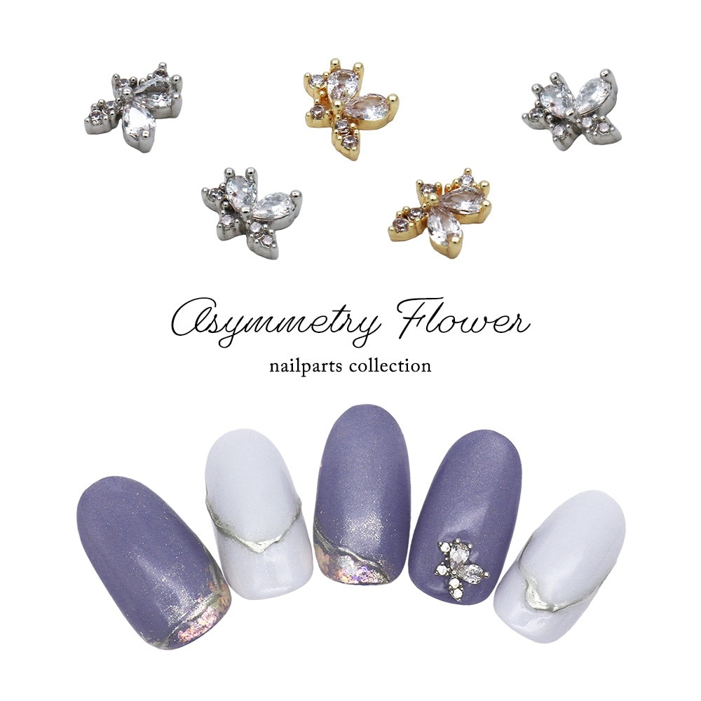 ネコポス送料無料】ネイルパーツ ジルコニア製 アシンメトリーフラワー