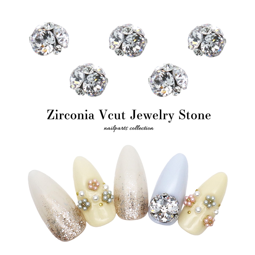ネコポス送料無料】ネイルパーツ ジルコニア製 ジルコニアVカット