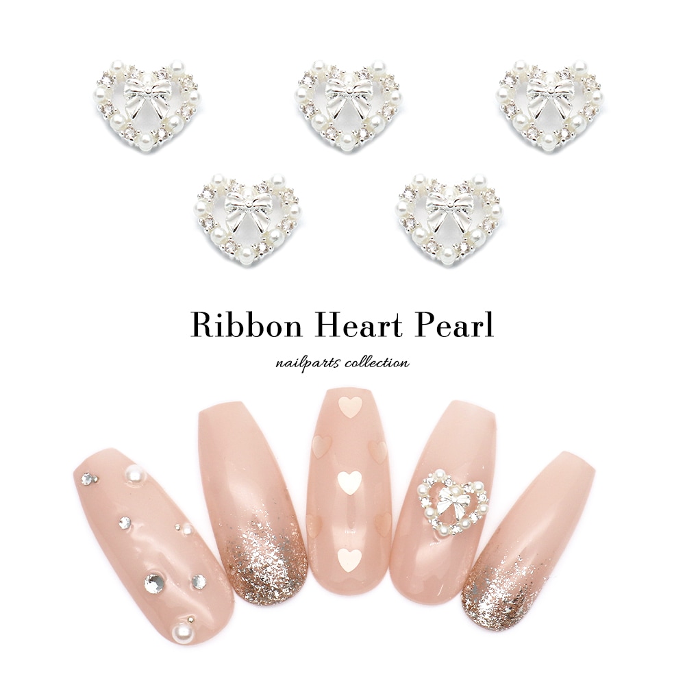 ネコポス送料無料】ネイルパーツ リボン付きハートパールパーツ 1個入
