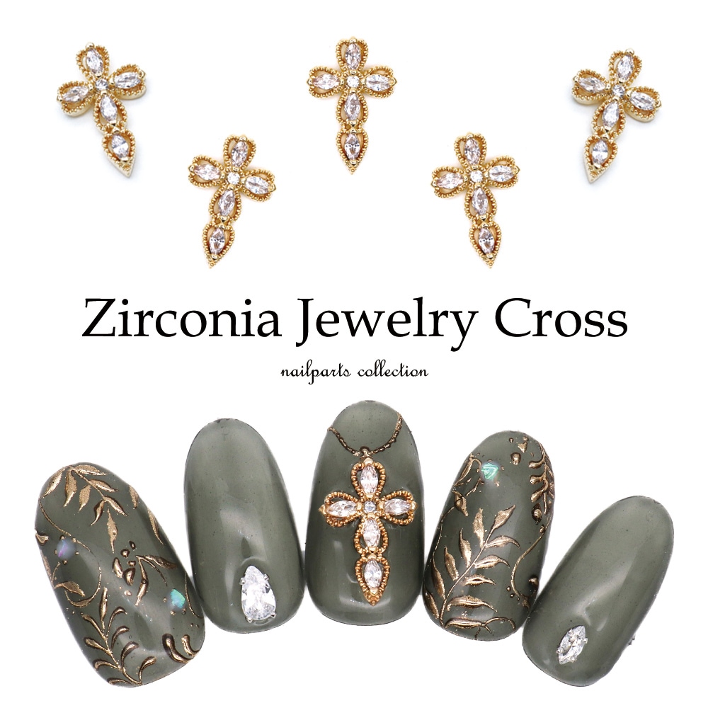 ネコポス送料無料】ネイルパーツ ジルコニア製 ジルコニアジュエリー