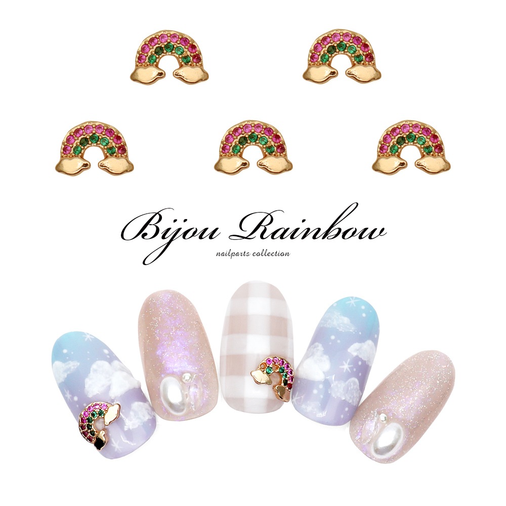 ネコポス送料無料】ネイルパーツ ジルコニア製 ビジューレインボー