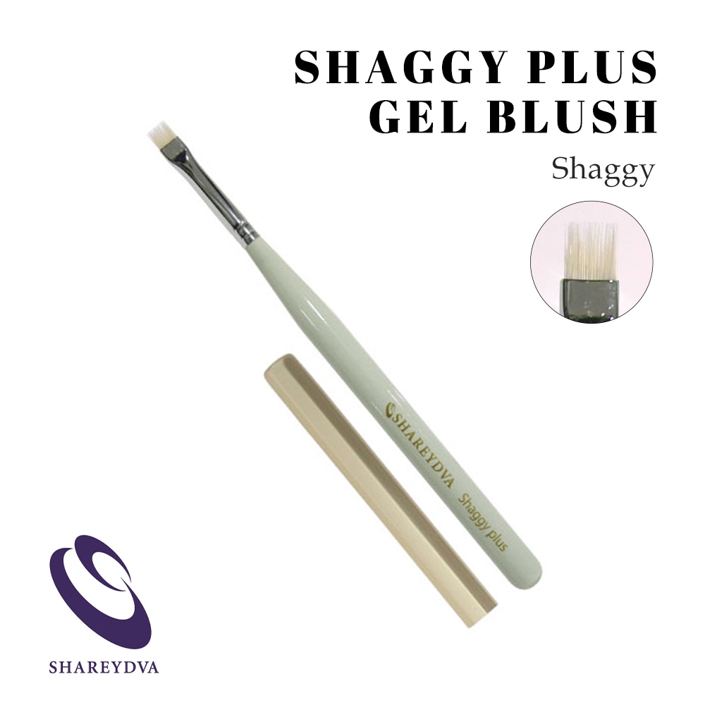 ネコポス送料無料】ネイルツール SHAREYDVA ジェルブラシ シャギー