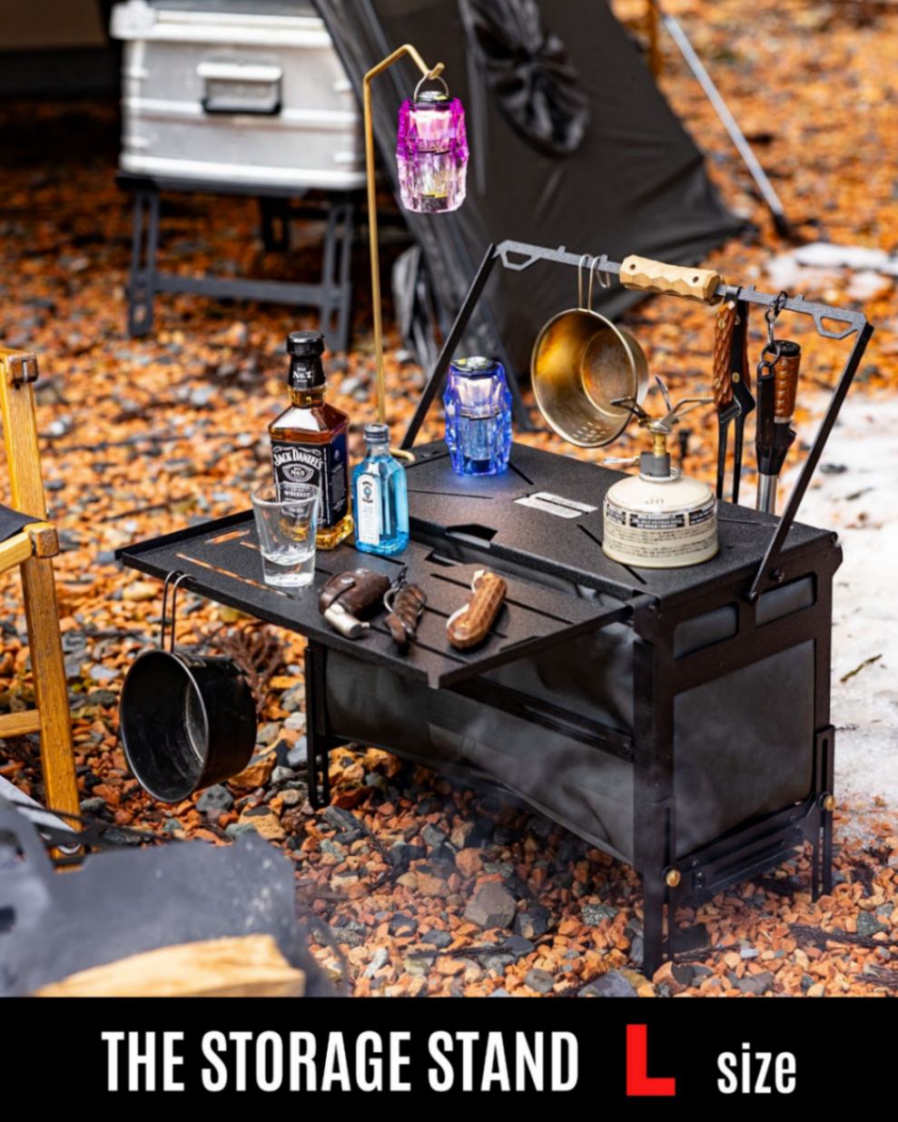 THE STORAGE STAND : テーブル:Naturetones(ネイチャートーンズ)