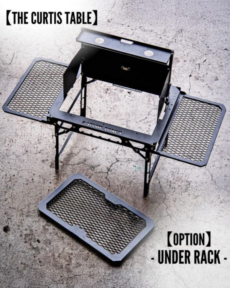 THE CURTIS TABLE:アウトドアテーブル:Naturetones(ネイチャートーンズ)