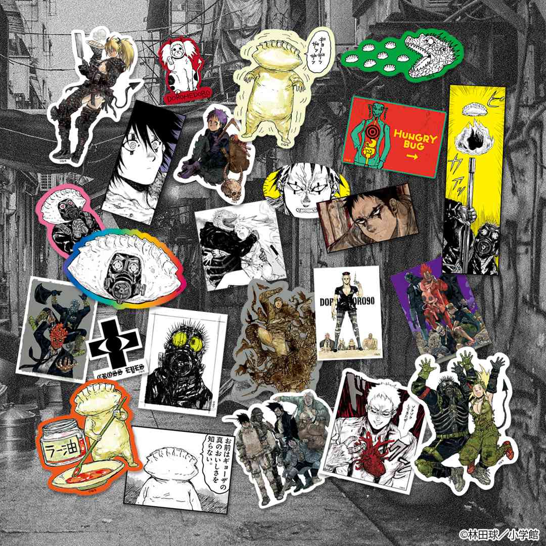 ドロヘドロ ステッカーセット その1 | 特集から探す,ドロヘドロ