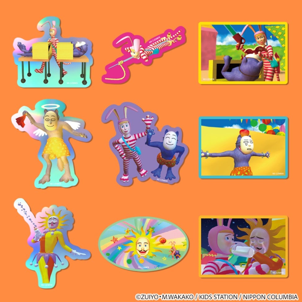 ポピーザぱフォーマー ステッカーセット | 特集から探す,ポピーザぱ