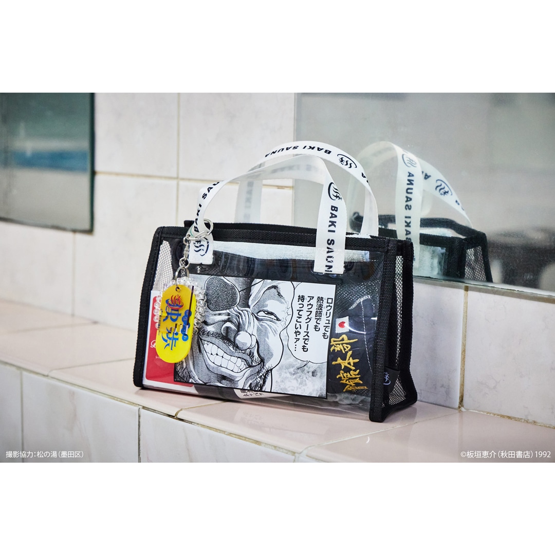 刃牙シリーズ 武神・スパバッグ | 特集から探す,刃牙シリーズ