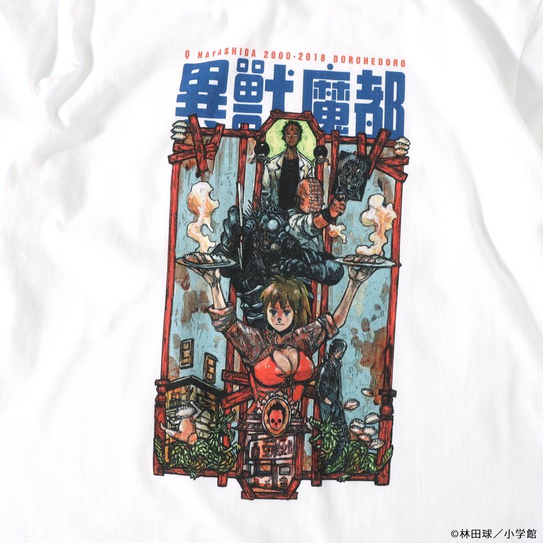 ドロヘドロ ホールの住民ロングスリーブTシャツ | 特集から探す