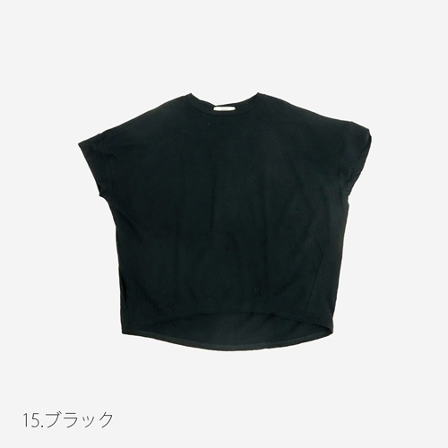 NARU(ナル) ムラ糸 タックコクーンT 662016 | TOPS,カットソー