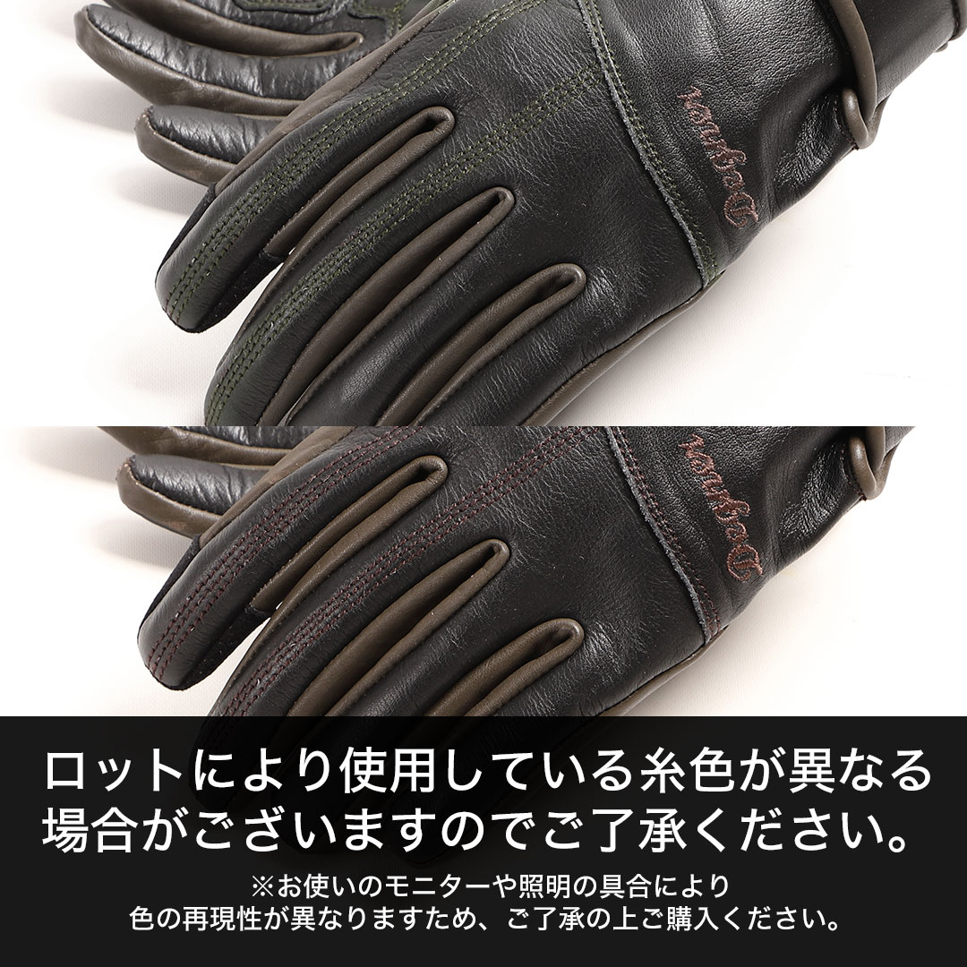 バイク レディース レザーグローブ[FRTG-70] グローブ,レディース