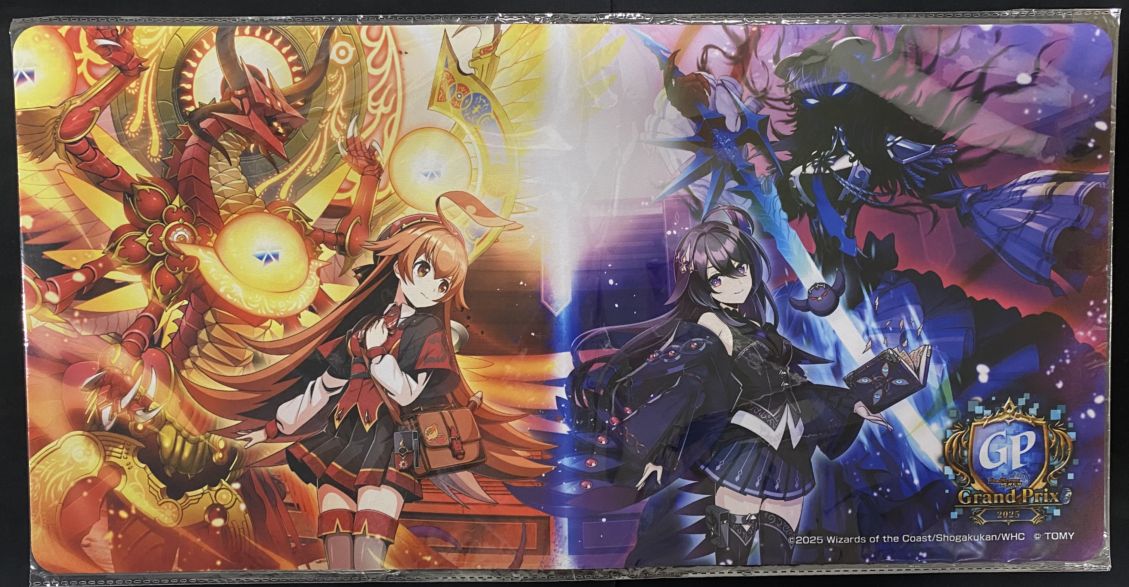 プレイマット『デュエプレGP2025』の販売・相場・採用デッキ｜デュエル