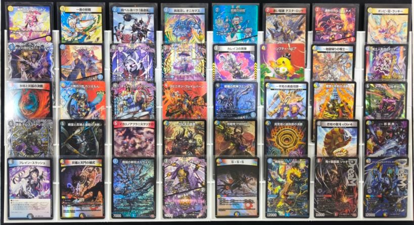 デッキ】4Cハイランダーボルコンの販売・相場・採用デッキ｜デュエル