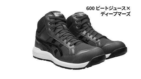 CP218（600 | 安全保護具,標準(または鉄),生地(または標準