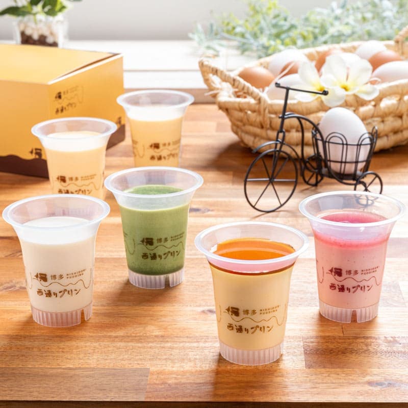 eギフト】プリンセット NP-30 西通りプリン | eギフト対象商品 | 西原