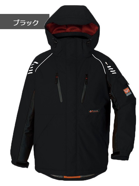 光電子(R) 防寒ジャケット AZ6063 秋冬 -30℃に対応 保温 S-5Lアイトス