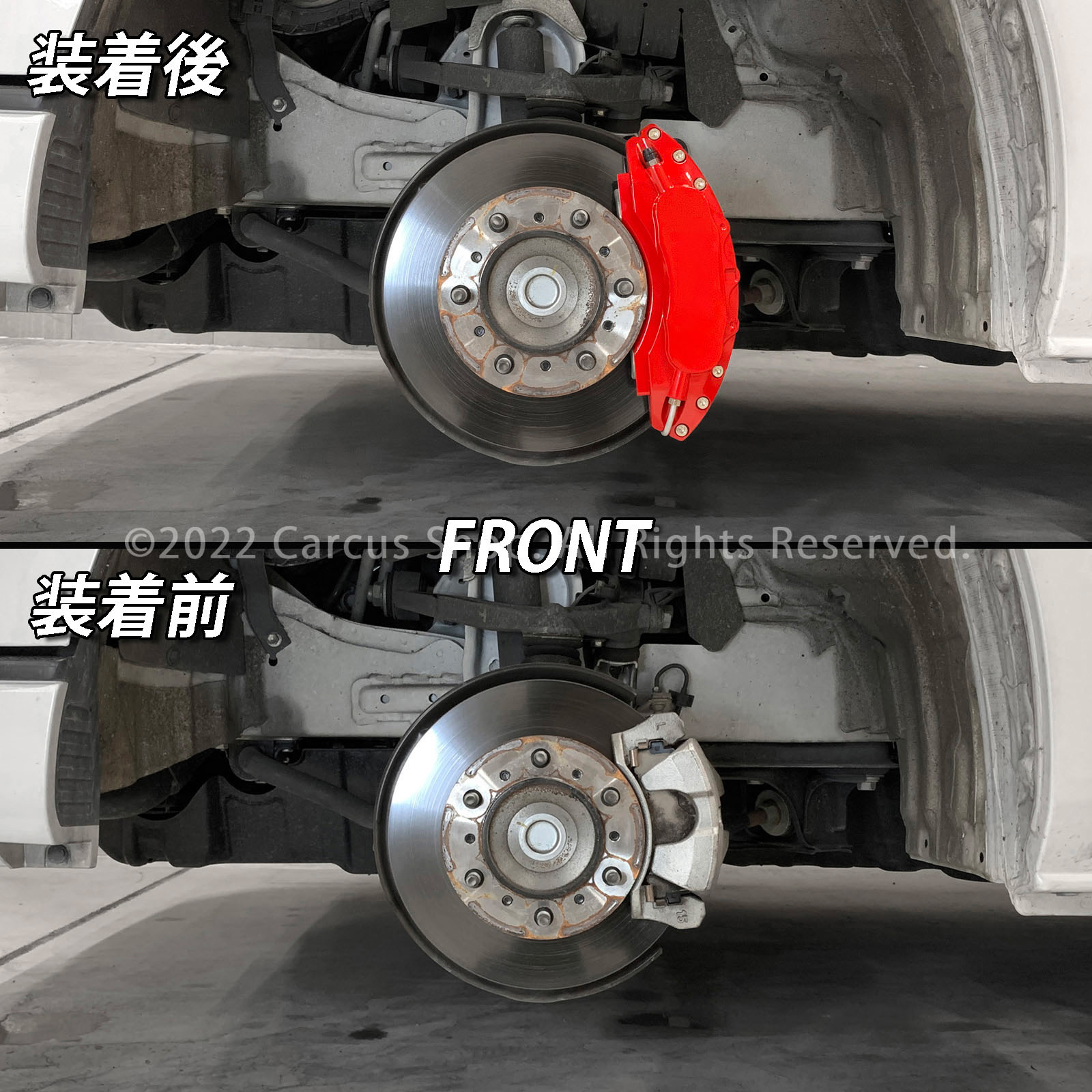 トヨタ車 ハイエース200系用 高耐久金属製キャリパーカバーセット赤