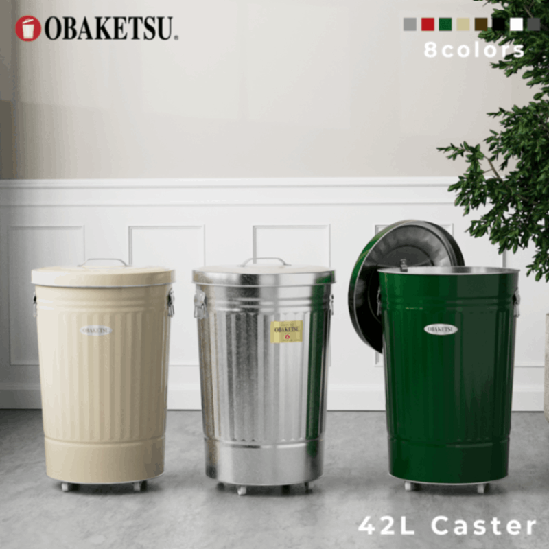OBAKETSU】オバケツM22 ・KM22 （19Lサイズ・19Lサイズキャスター付き