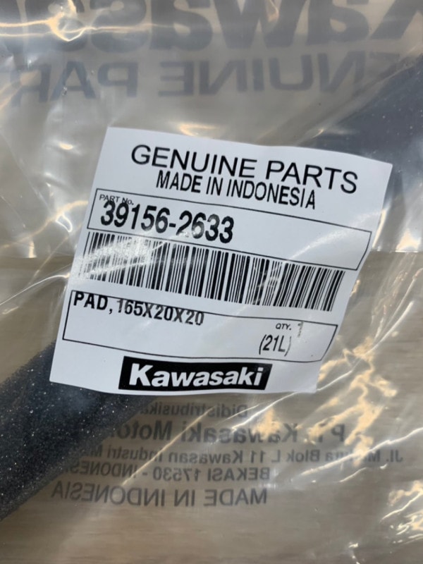 NINJA ZX-25R PAD, 165X20X20 39156-2633-BC | KAWASAKI,ZX25R