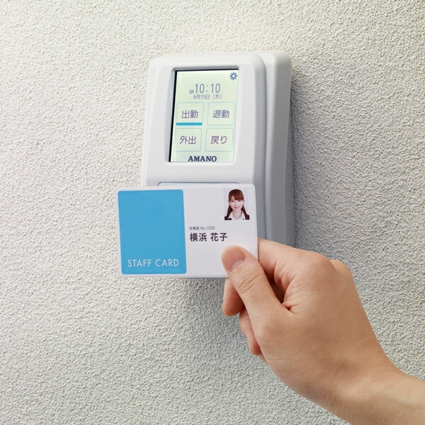アマノ 勤怠管理ソフト付き タイムレコーダー TimeP@CK-iCIV CL タイム