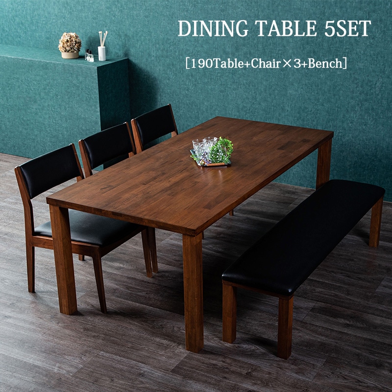 テーブル 幅190cm 木製 ダイニングセット 5点セット 食卓セット 食卓