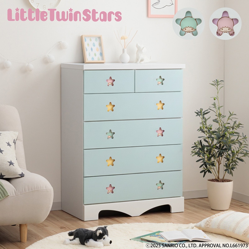 キャラクターチェスト リトルツインスターズ | 75cm 5段 100cm 3段