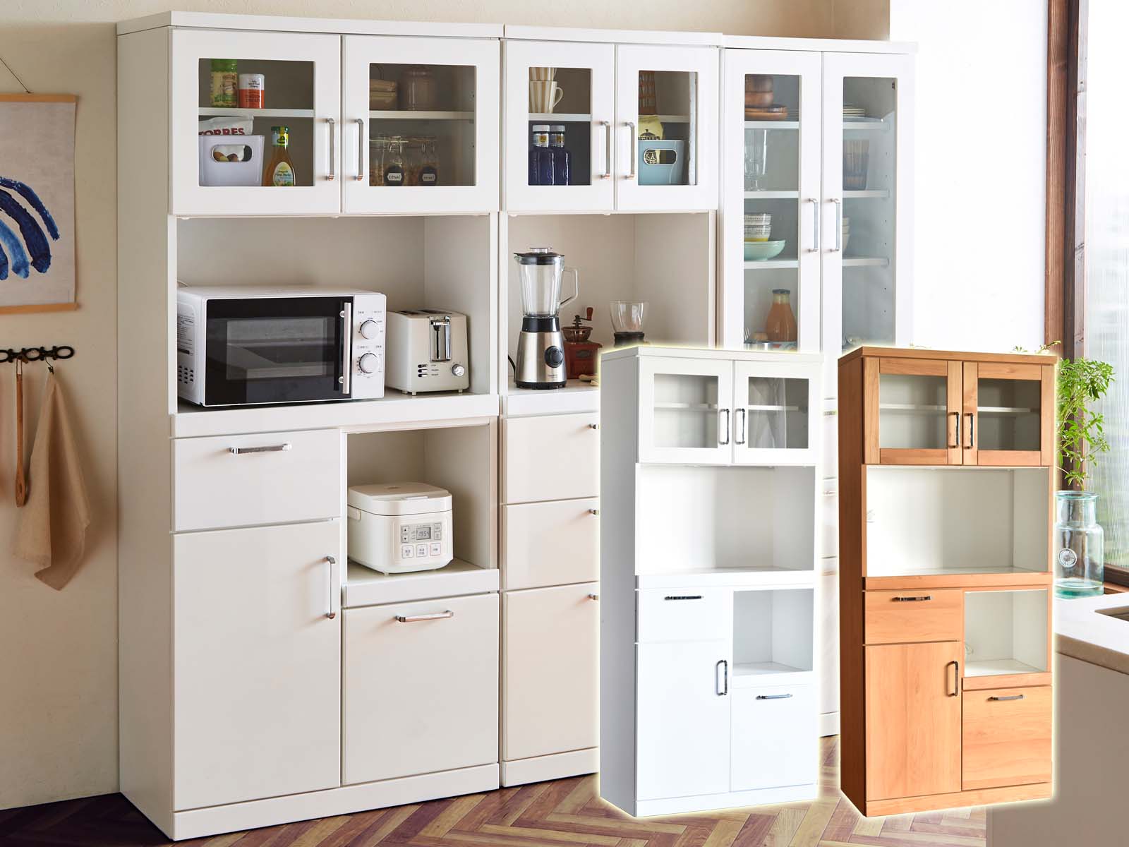 日本国産 大川家具 食器棚 トスティ W80cm オープンボード 扉タイプ