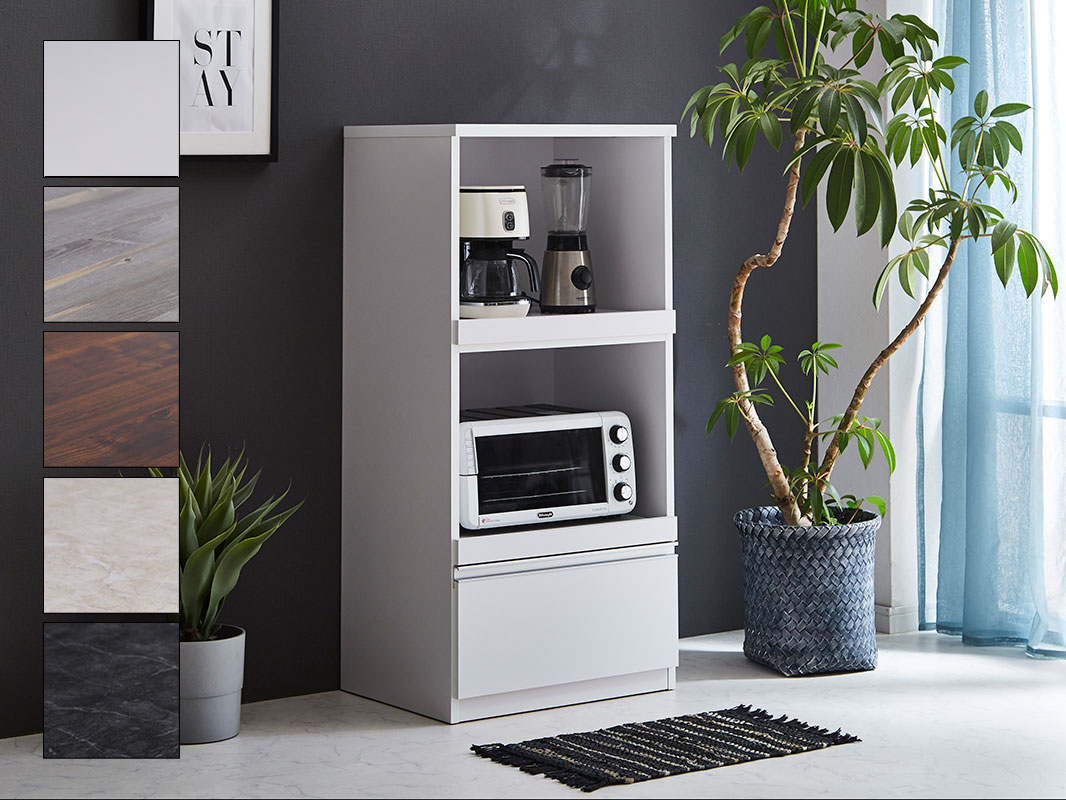 レンジ台 レンジボード 幅60cm スイム 食器棚 家具 5色 ホワイト