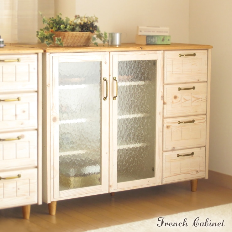 キャビネット サイドボード リビングボード ハイタイプ おしゃれ