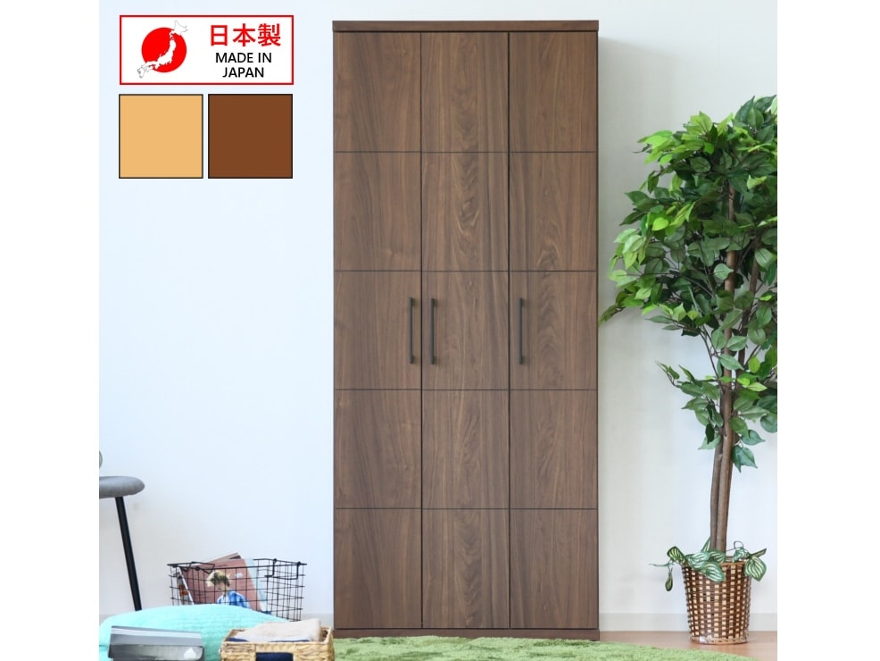 国産 本棚 下駄箱 収納庫 シューズボックス 木目調 幅80cm ハイタイプ