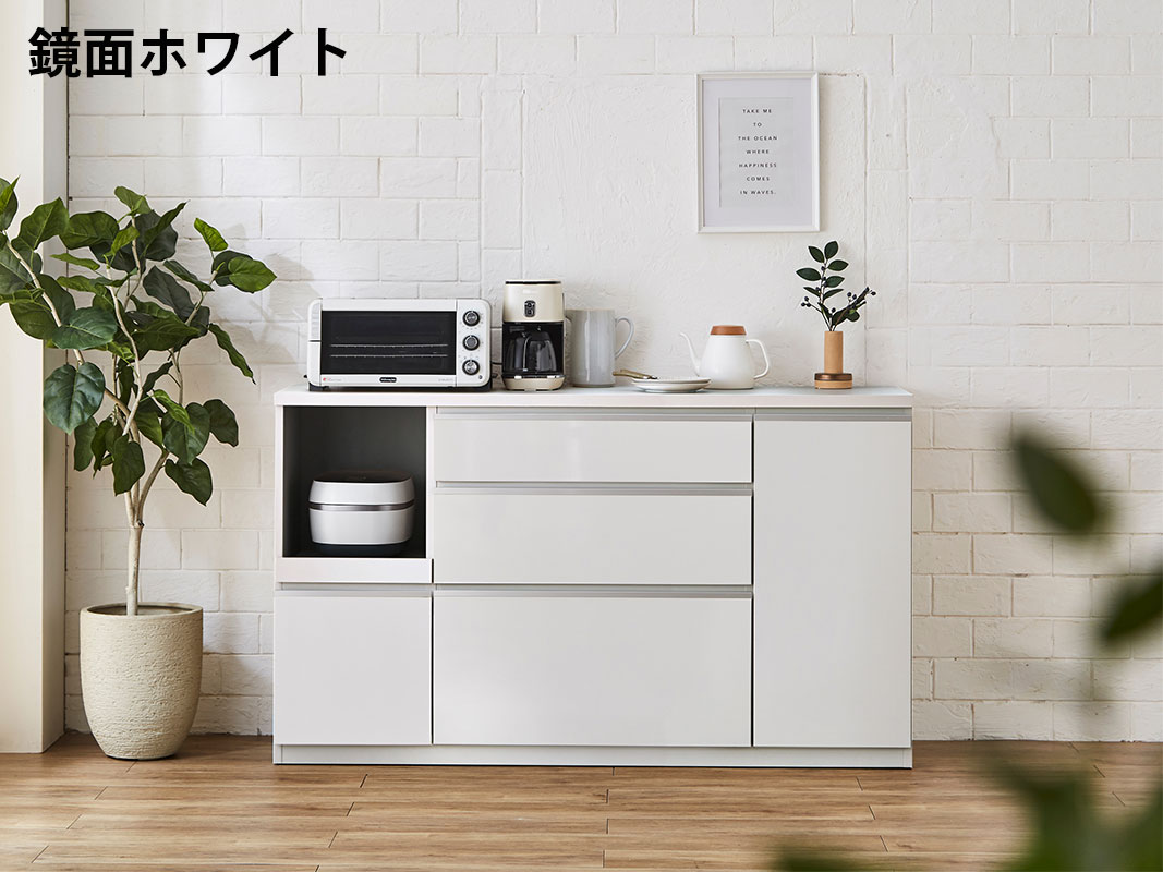 キッチンカウンター 幅159.2cm 大理石調 ストーン柄 石目 くすみカラー