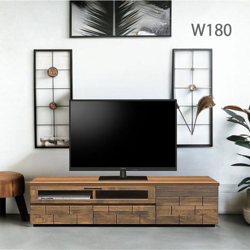 テレビボード 幅180 無垢 天然木 ロータイプ リビング収納 フラップ扉