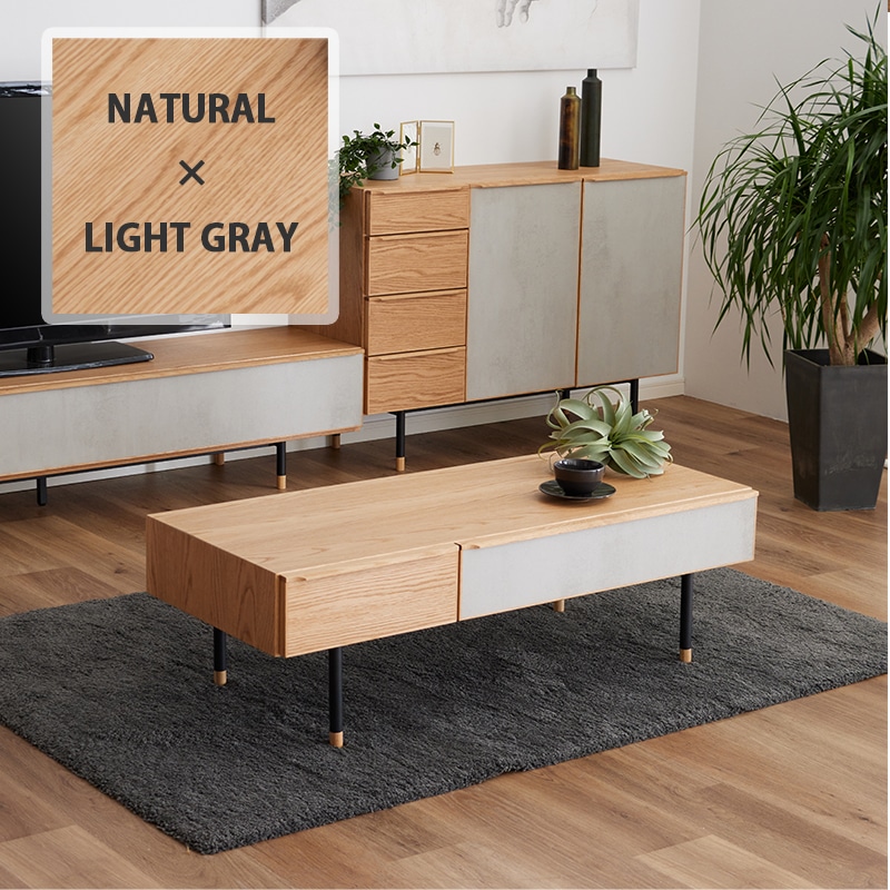 テーブル ローテーブル 収納 幅120 奥行51 センターテーブル 引き出し