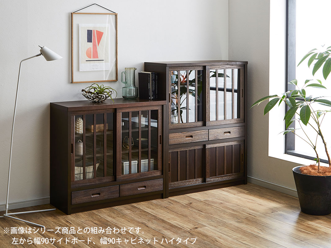 昭和レトロ 旭川家具 さくら工芸 大型 木製サイドボード 飾り棚 古家具