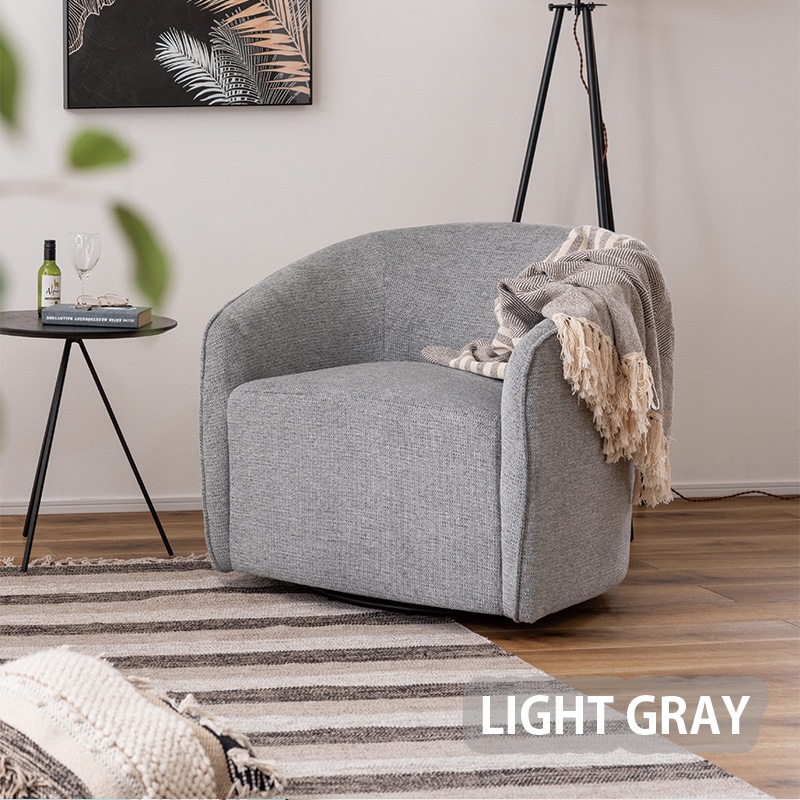 回転チェア ラウンジソファ チェアー イス 一人用 回転式 1Pソファ