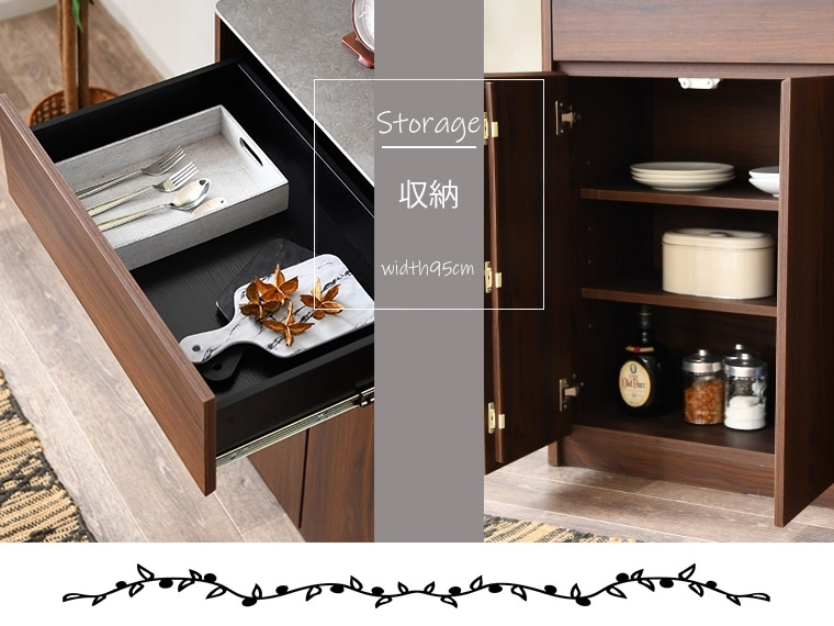 セラミック 天板 カウンター 収納 サイドボード 幅約 95cm ブラウン