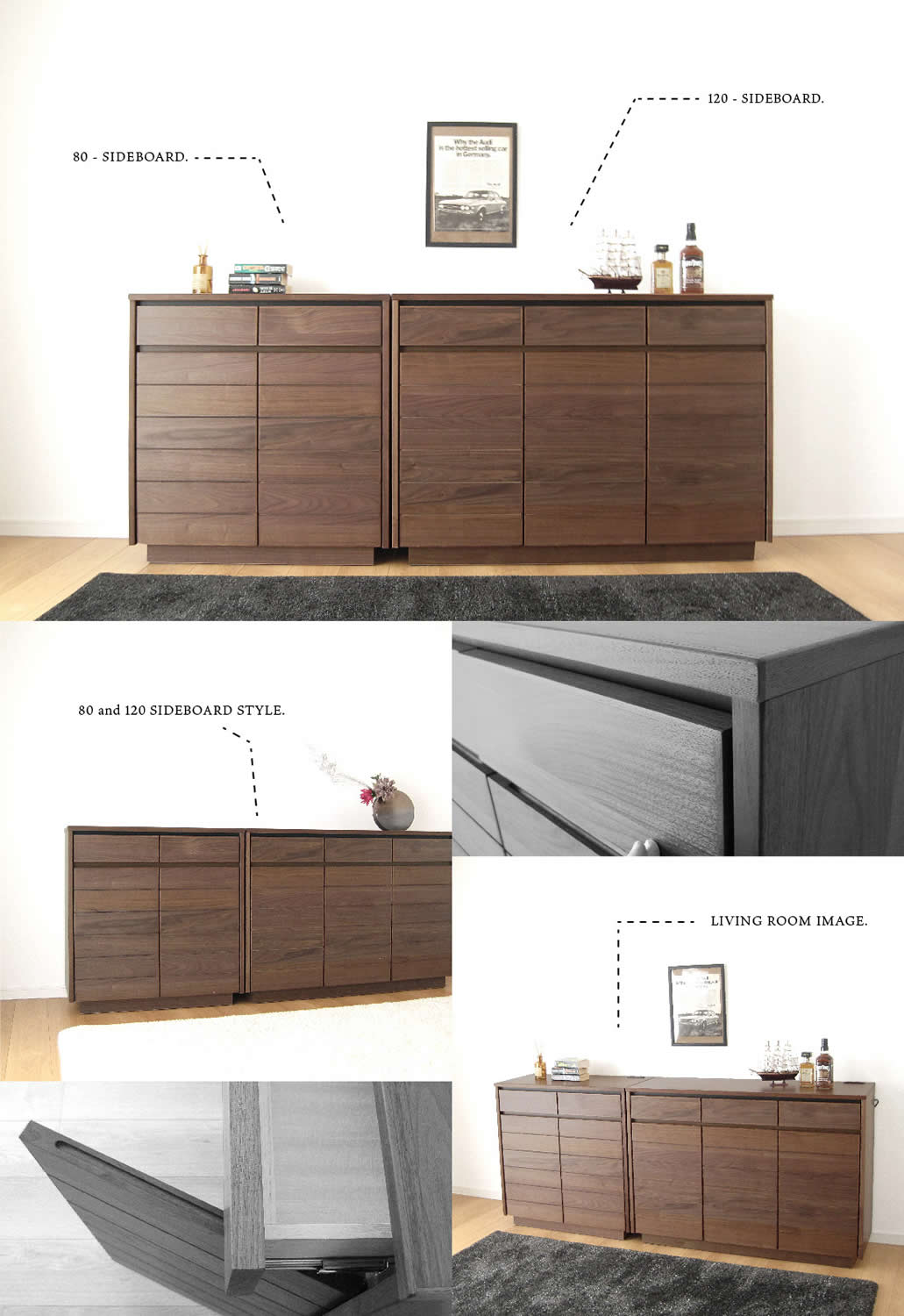 国産 日本製 サイドボード 天然木 大川家具 キャビネット リビング