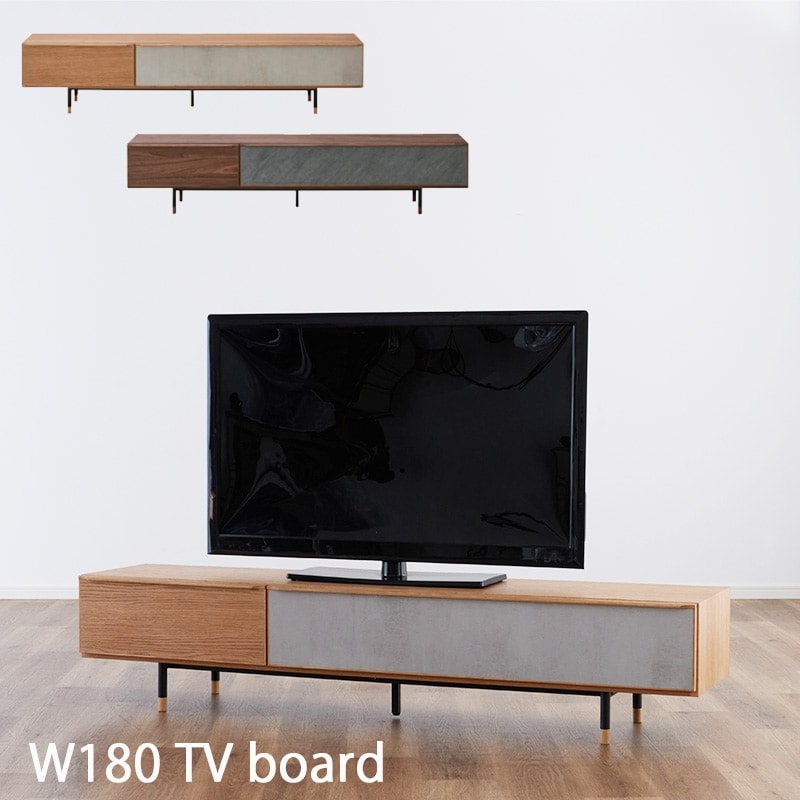 テレビ台 180 ローボード テレビボード 幅180 脚付き 収納 シンプル TV