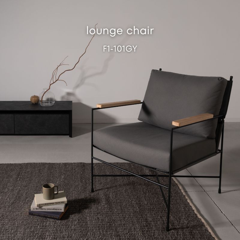 ラウンジチェア【キャメル・グレー】 | 店舗,株式会社河口家具製作所