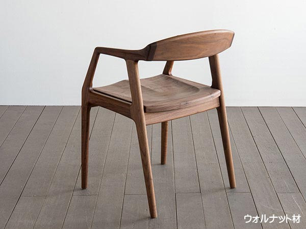 国産チェア ダイニングチェア 板座 肘付き ユナ・ウッド アームチェア