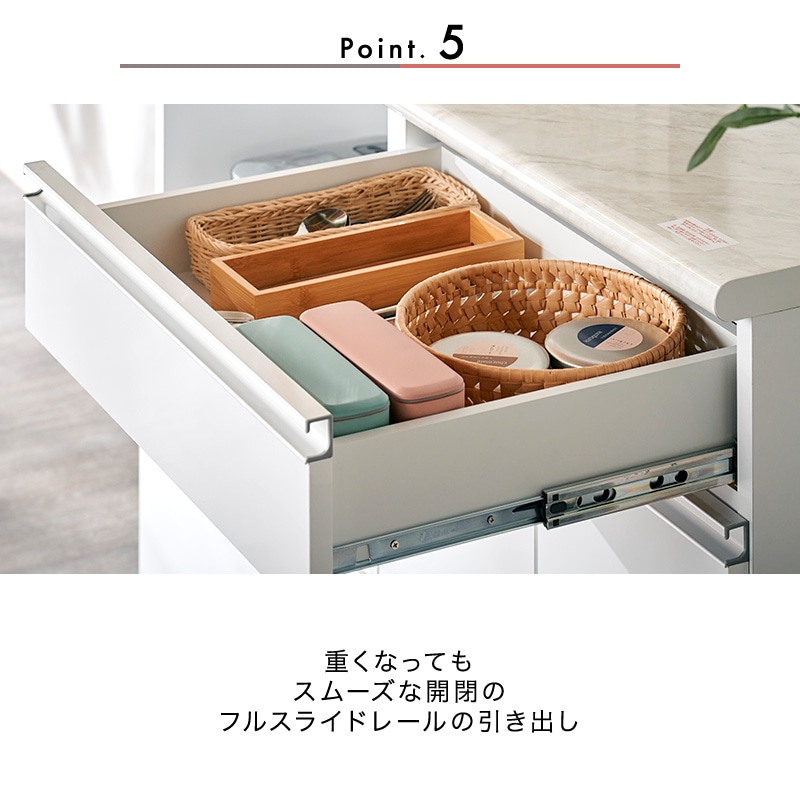 大川家具】オープンカウンターボード 120cm幅 ファルベ ホワイト