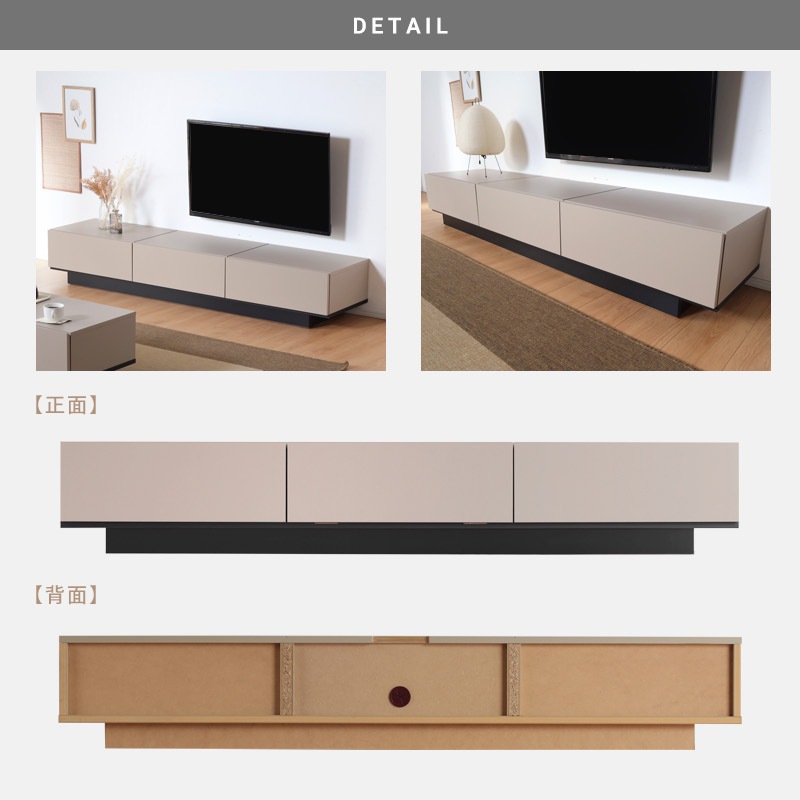 大川家具】テレビボード 180cm幅 レジェロ グレージュ [サン] シンプル