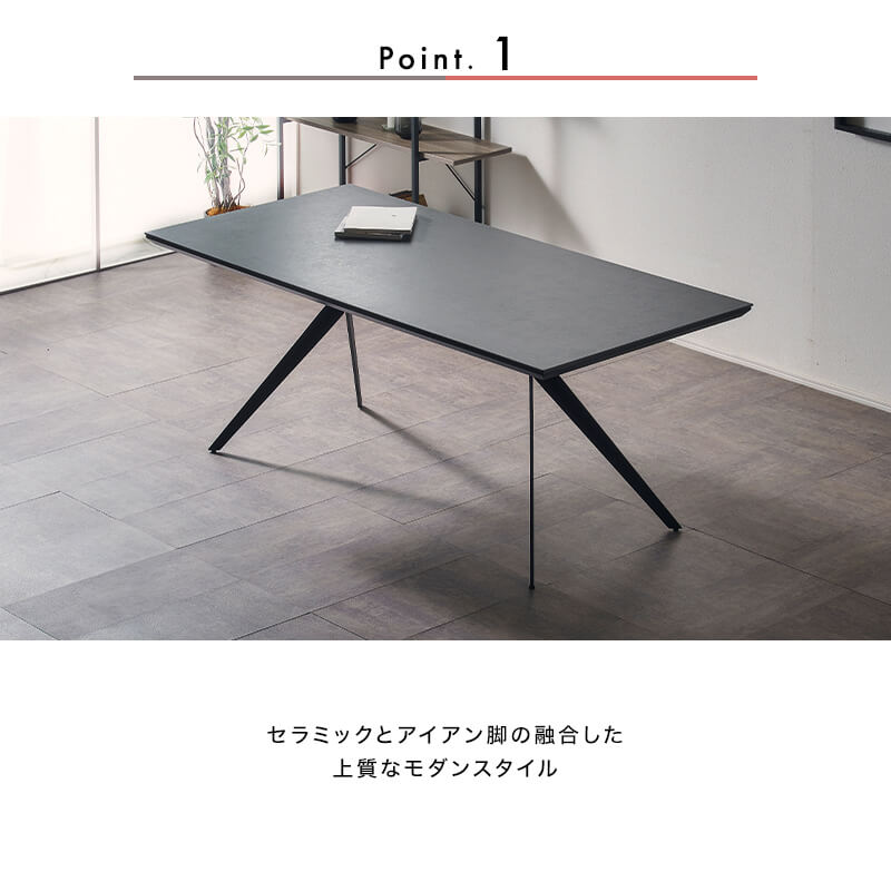 開梱設置無料]【大川家具】ダイニングテーブル 180cm幅 セト 天板2色