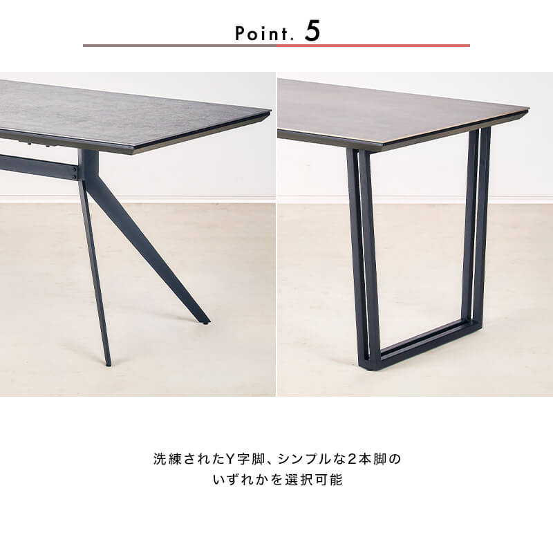 開梱設置無料]【大川家具】ダイニングテーブル 180cm幅 セト 天板2色