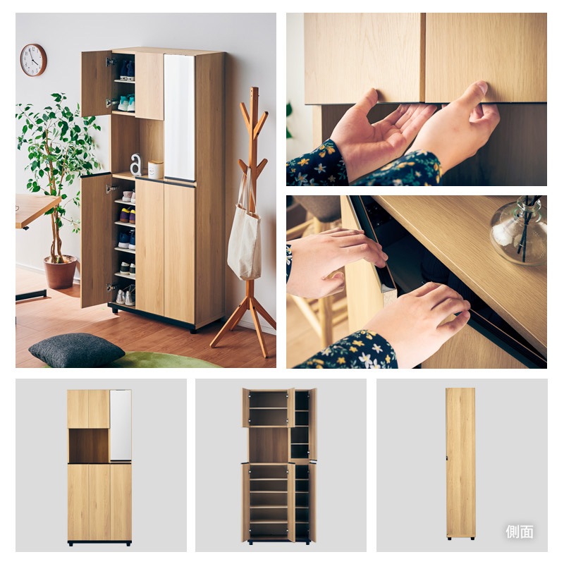 大川家具】シューズボックス 75cm幅ハイタイプ アルケ [土井インテリヤ