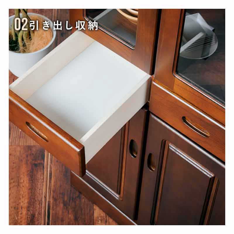 大川家具】カップボード 90cm幅 セレイア ブラウン/ホワイト[中村敬