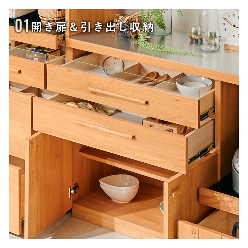 大川家具】カウンター 120cm幅 ハウタ ホワイトオーク[東馬