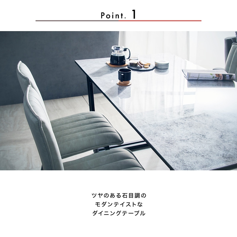 開梱設置無料]【大川家具】ダイニングテーブル 150cm幅 ゲーテ 天板×4